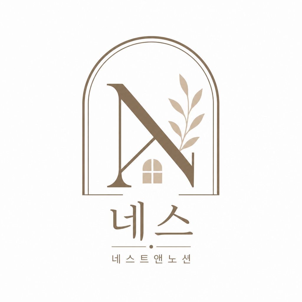 네스트앤노션